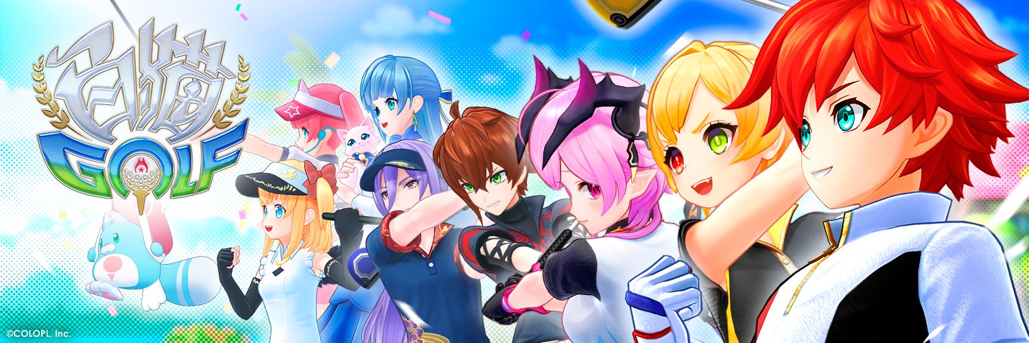 【公式】白猫GOLF's banner