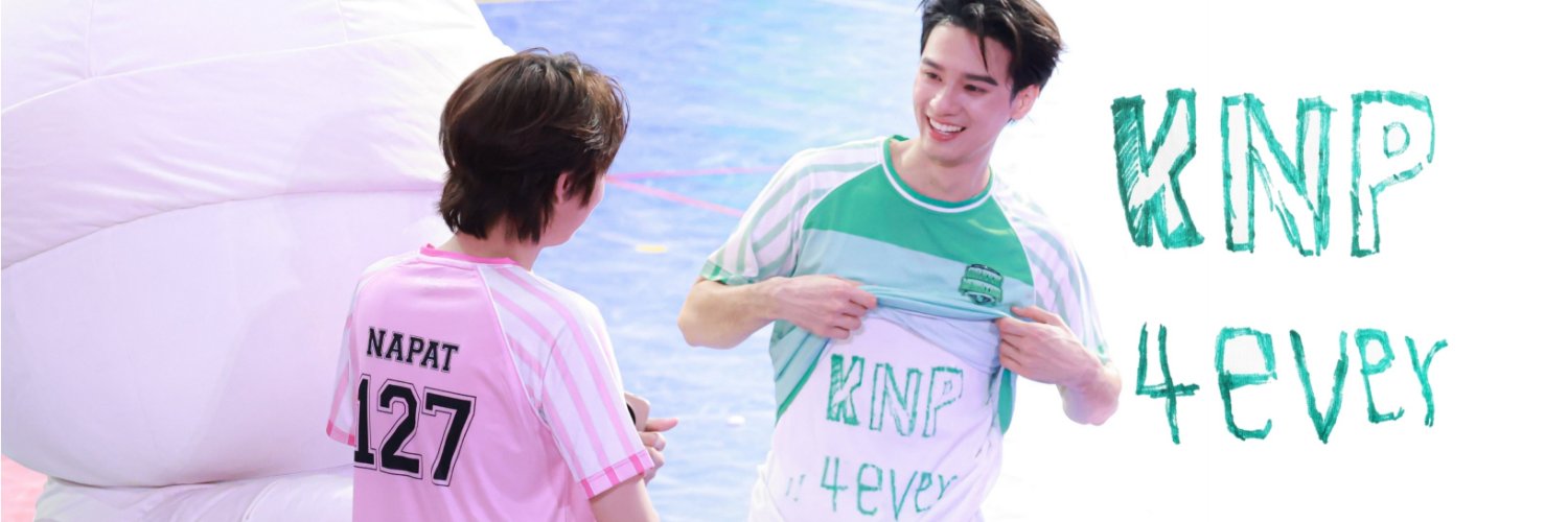 Suh_m🔮's banner