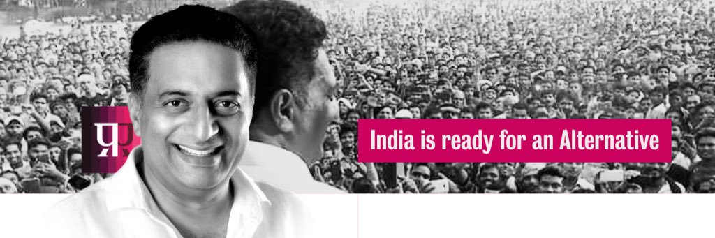 Prakash Raj's banner