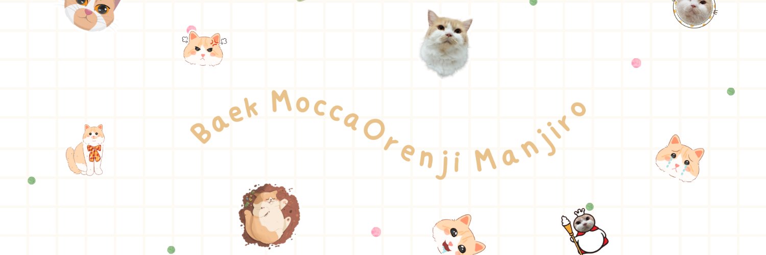 Mocca & M Family 🐱's banner