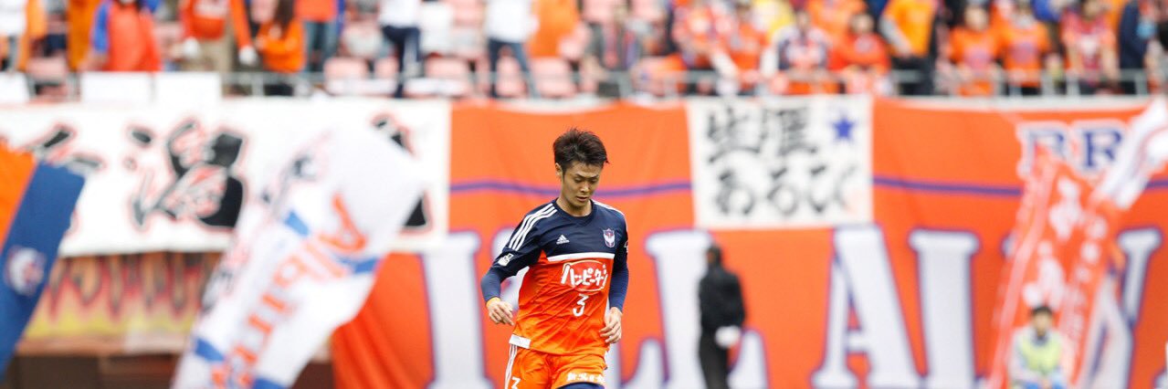 増田繁人's banner