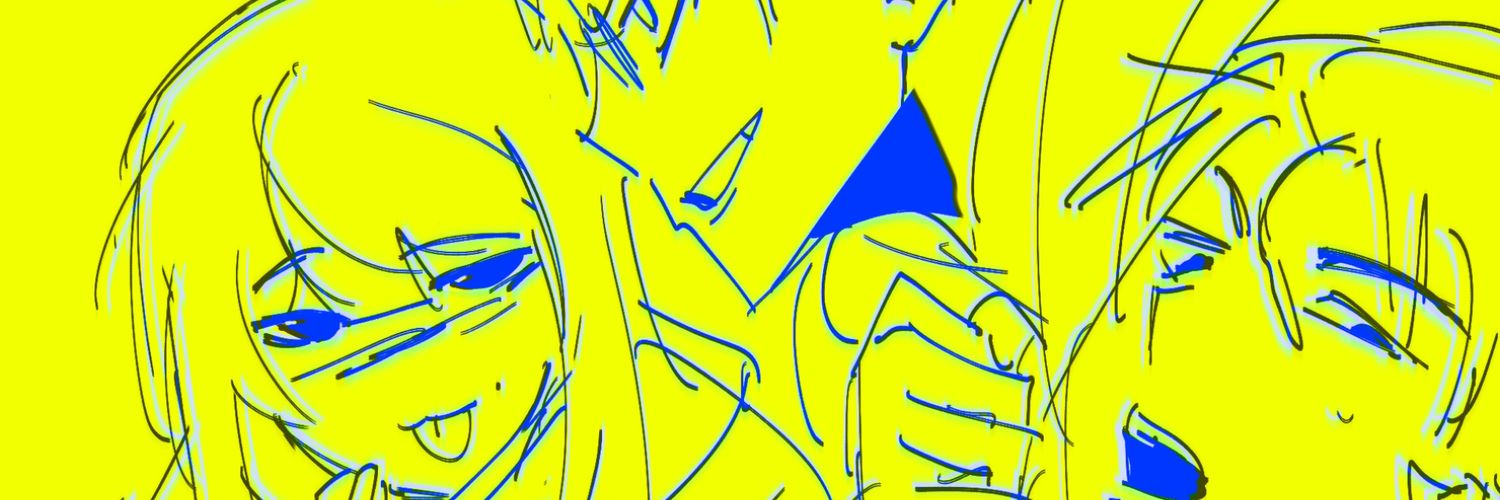 우냑's banner