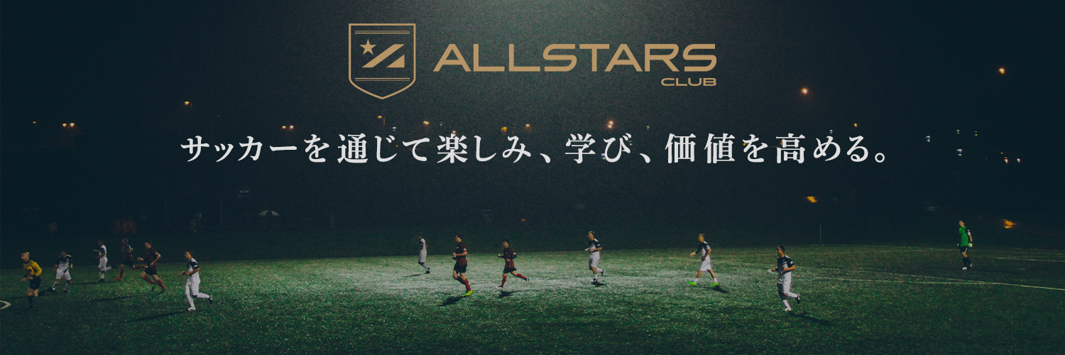 ALLSTARS CLUB's banner