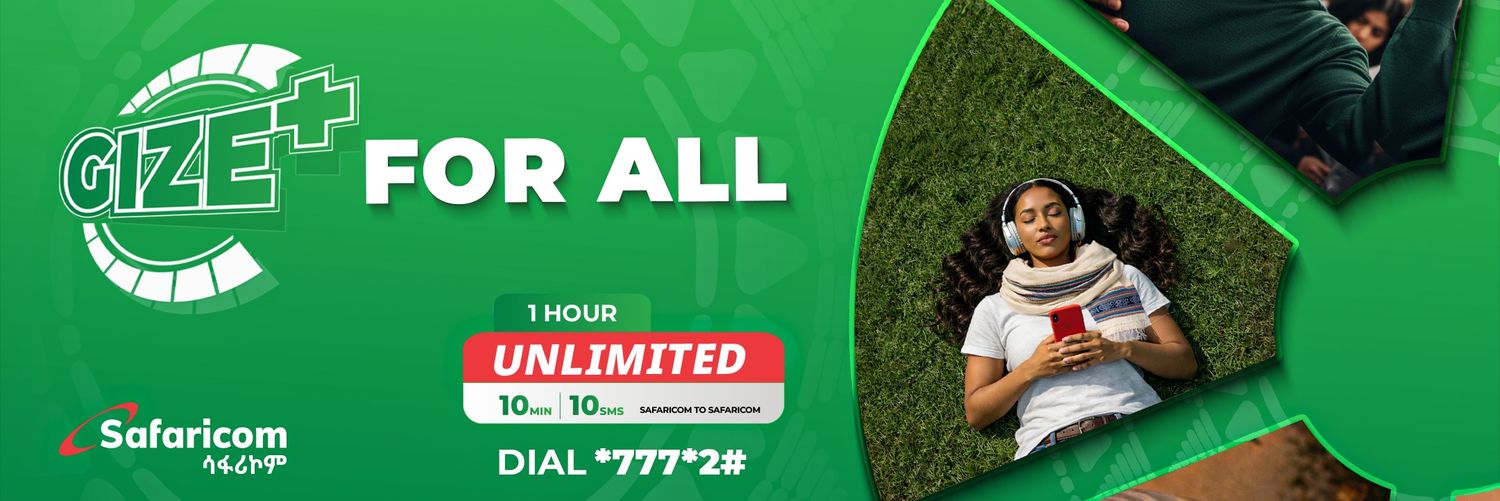 Safaricom Ethiopia's banner
