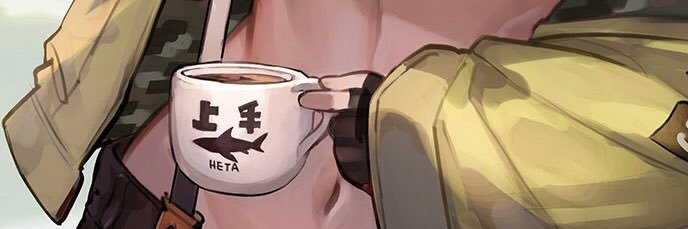 レイン・パターソン❤️‍🔥's banner