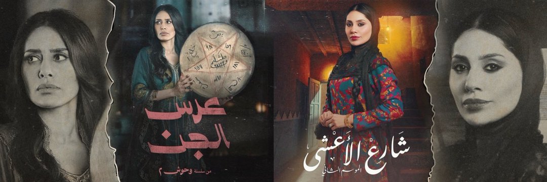 نورة ®️'s banner