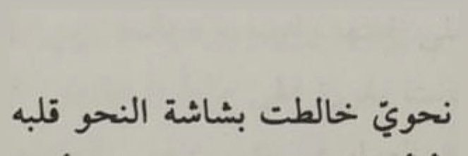 إلياس's banner
