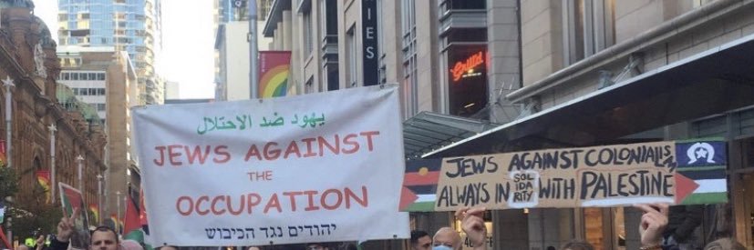 Tzedek Collective's banner