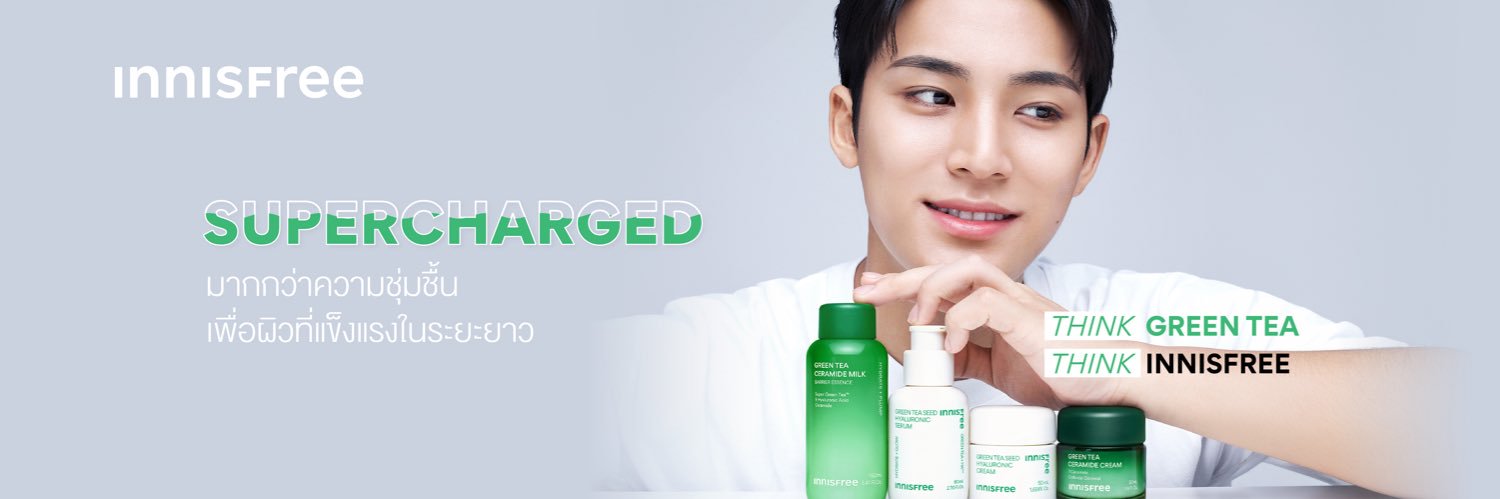 INNISFREE Thailand's banner