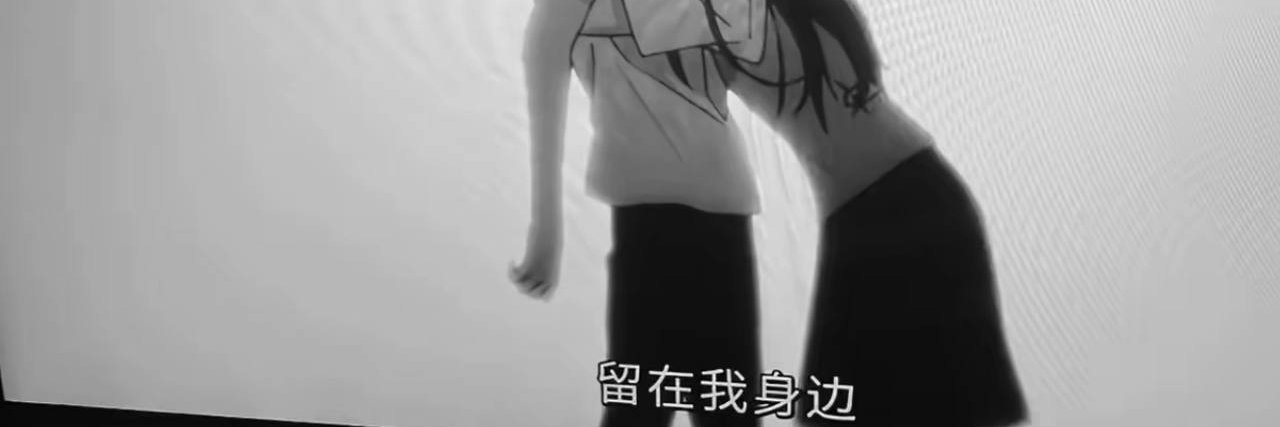 怡妹公主's banner