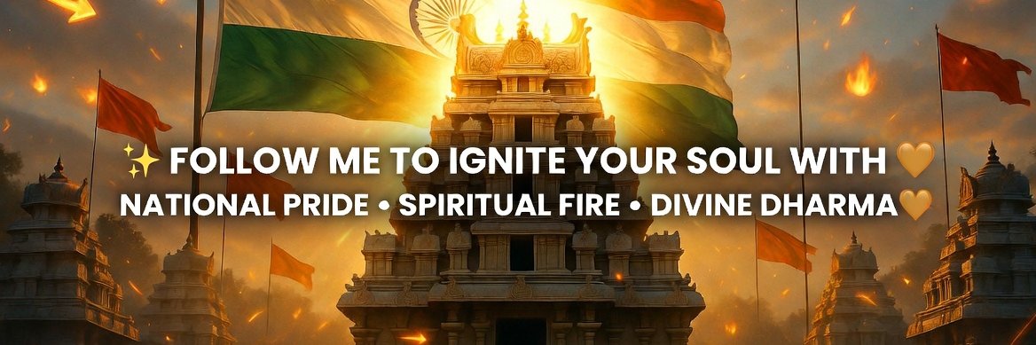 Nadodi Mannan 🛕🚩🇮🇳's banner