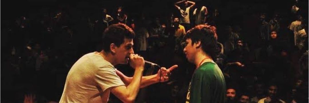 Rap Culture's banner