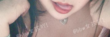 Echo.'s banner