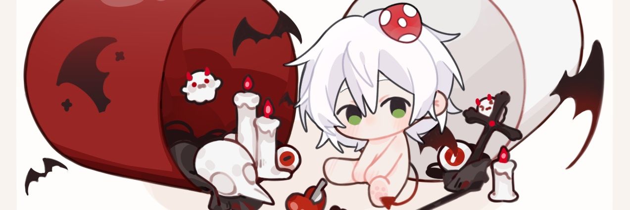迷路的小蘑古力捏's banner