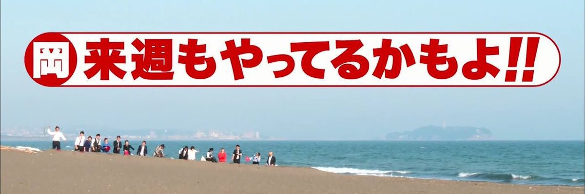 旧お豆's banner