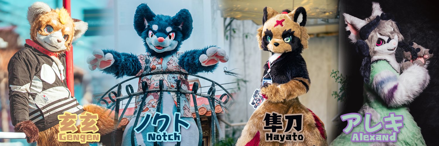 ネコタ@NEKOTA➡UTFG's banner