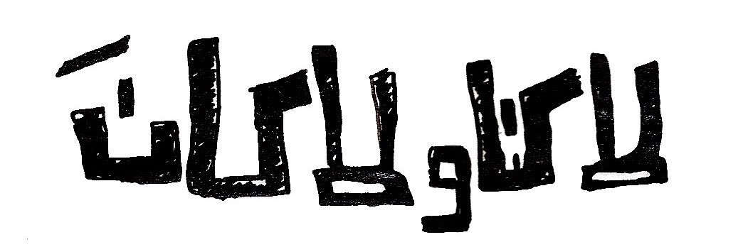 1Mn7rF 🦦❤️‍🔥.'s banner