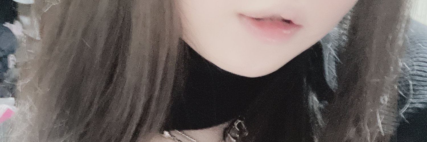 섹스's banner