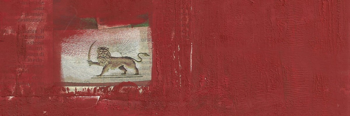 ㋾🇺🇳's banner