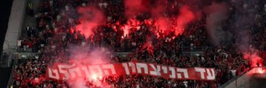 יוליוס קסר 🚫🚫🚫's banner