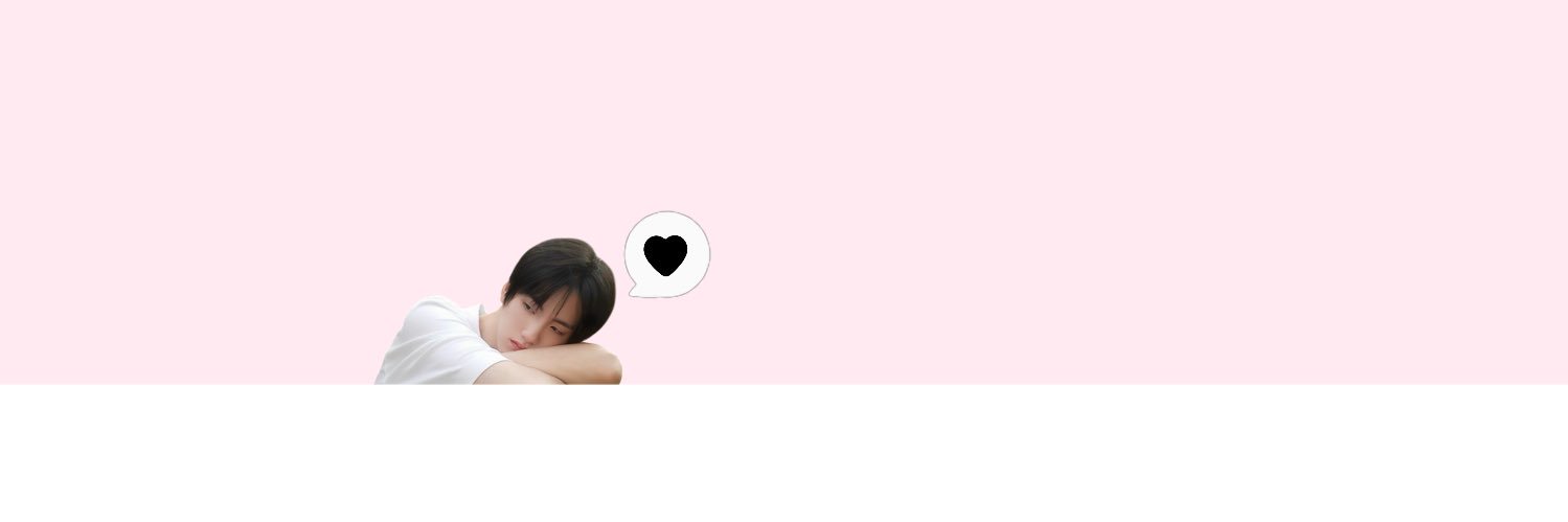 baephu's banner