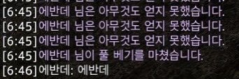 와비's banner