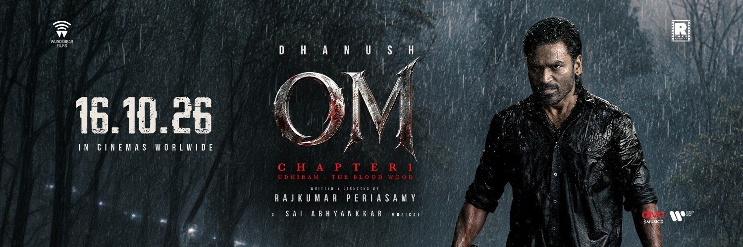 Kishore's banner
