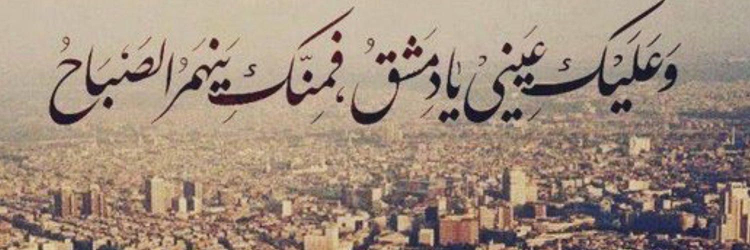 عبدالرحمن فرهود's banner