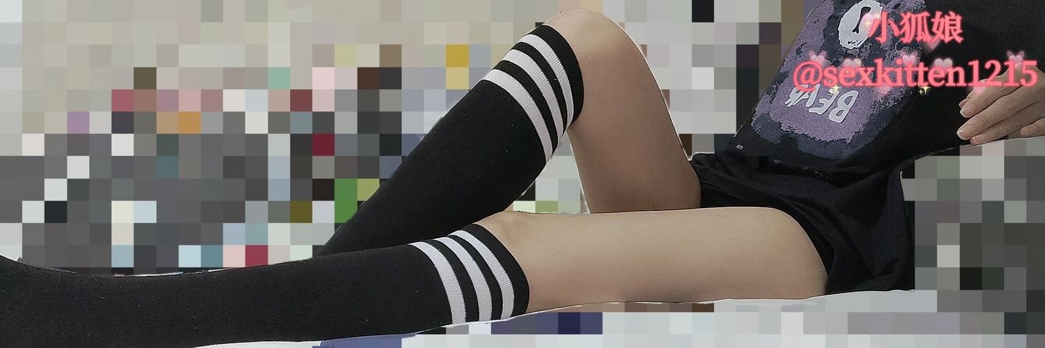 小狐娘's banner