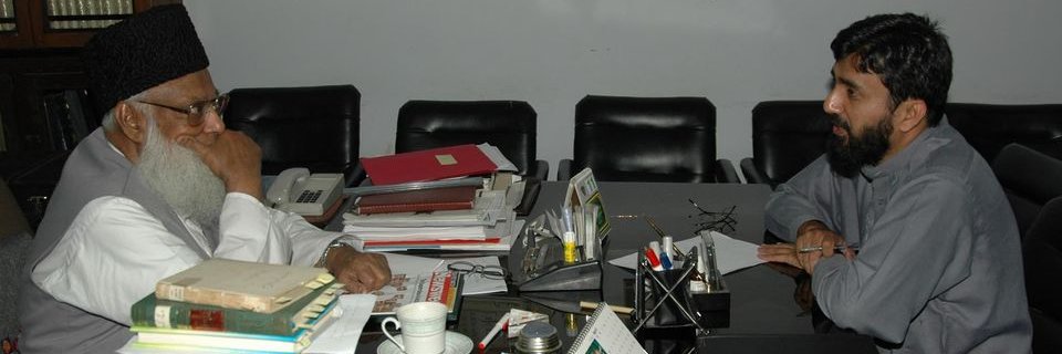 Asif Hameed's banner