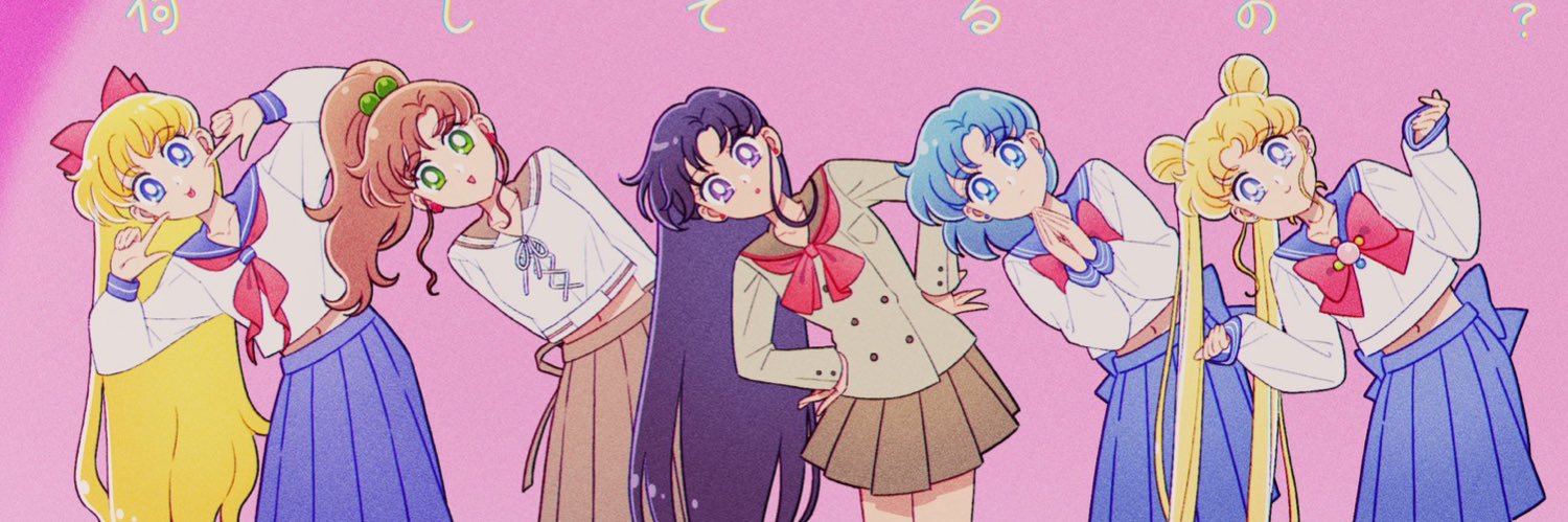 𝔭𝔞𝔭𝔦 𝔍𝔲𝔭𝔦𝔱𝔢𝔯's banner