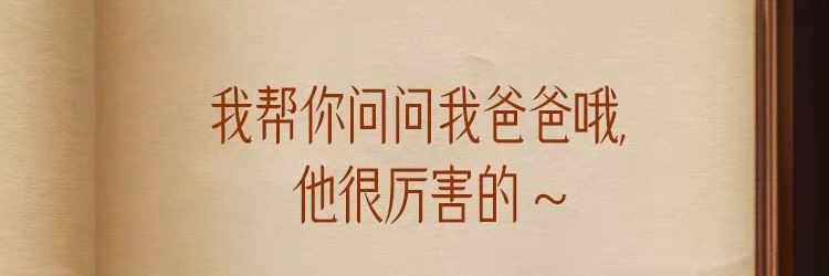 CC🌸在杭州's banner