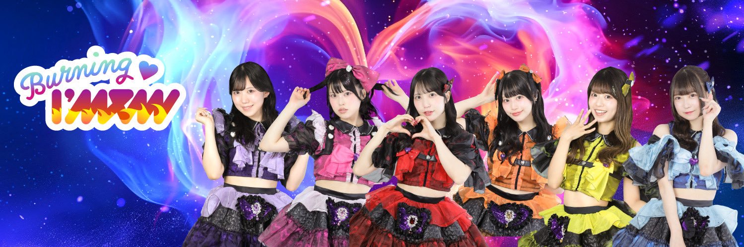 I’mew（あいみゅう）'s banner