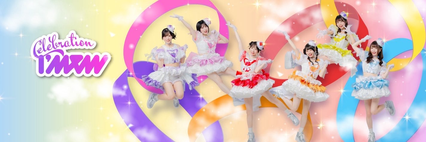I’mew（あいみゅう）'s banner