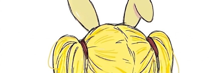 ren's banner