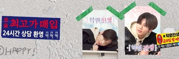 tyunie.th🐱🎀's banner