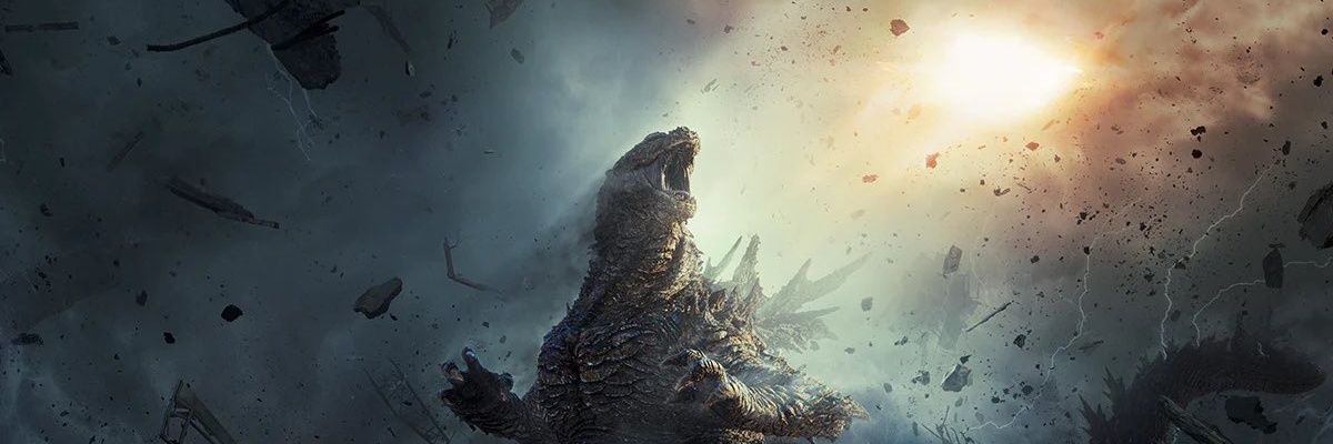 TheGodzillaDude🐝🇲🇽's banner