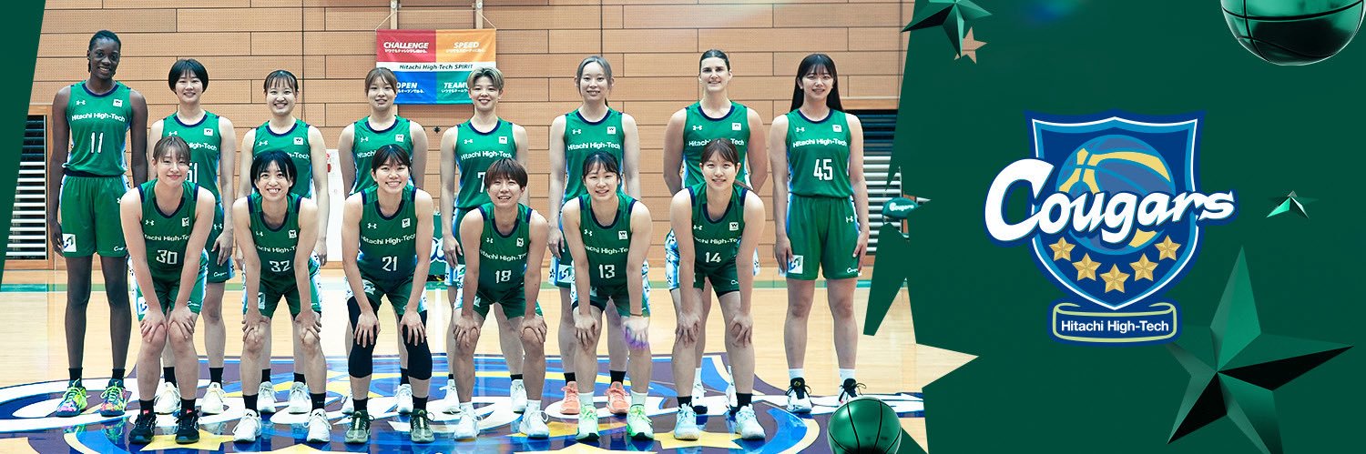日立ハイテク クーガーズ🏀🐈‍⬛ Hitachi High-Tech Cougars's banner