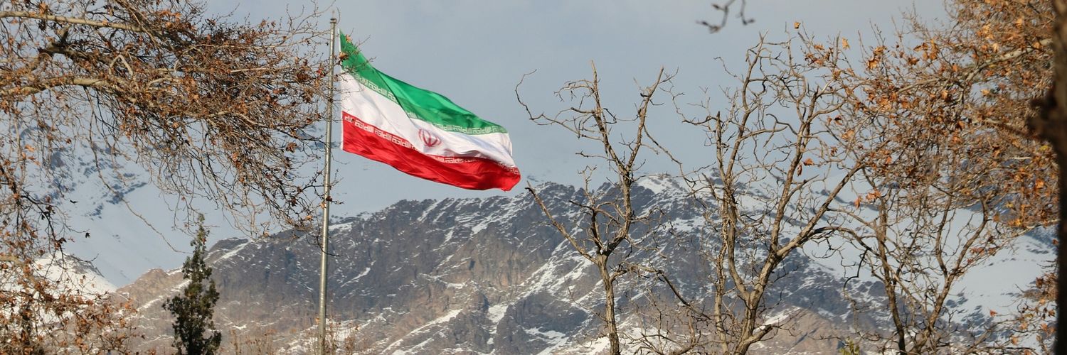 فرزند ایران's banner