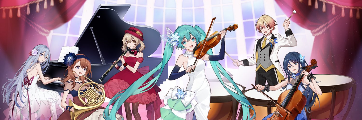 セカイシンフォニー公式🎻プロセカ×オーケストラライブコンサート🎼's banner