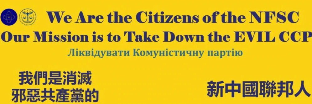 Matrix's banner