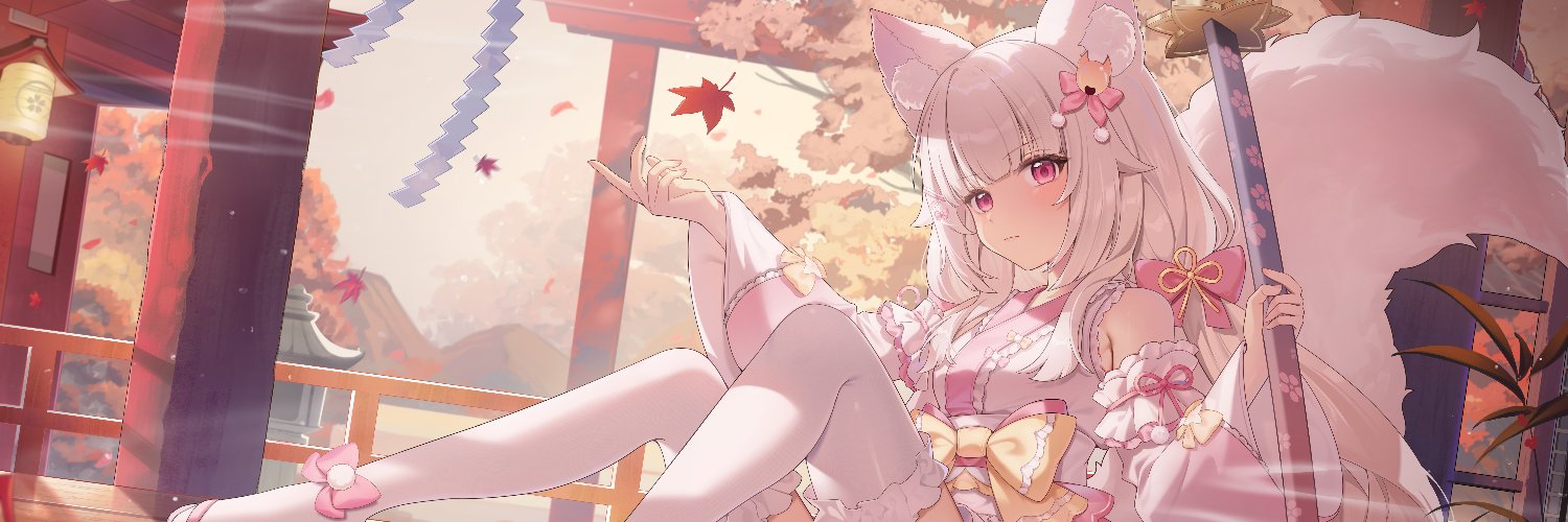 狐白うる's banner
