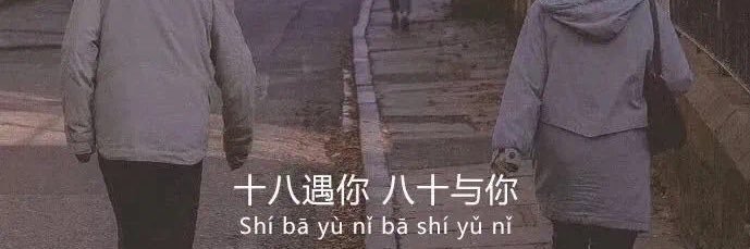 浅深～'s banner