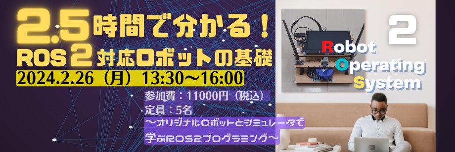 K.Miyawaki's banner