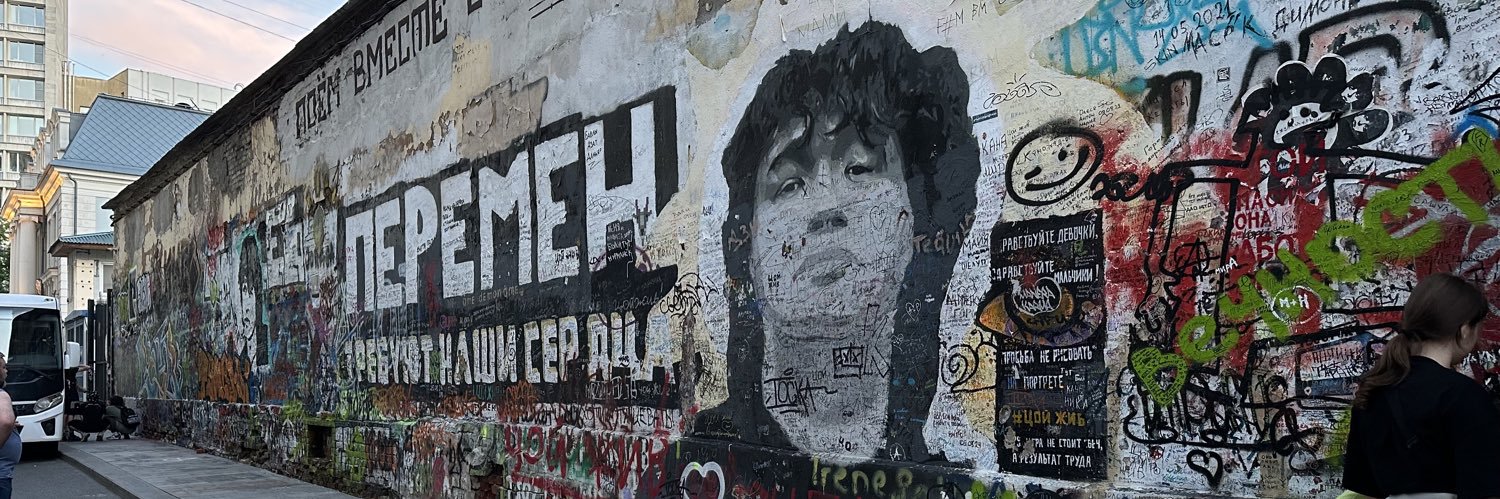 Фахад's banner