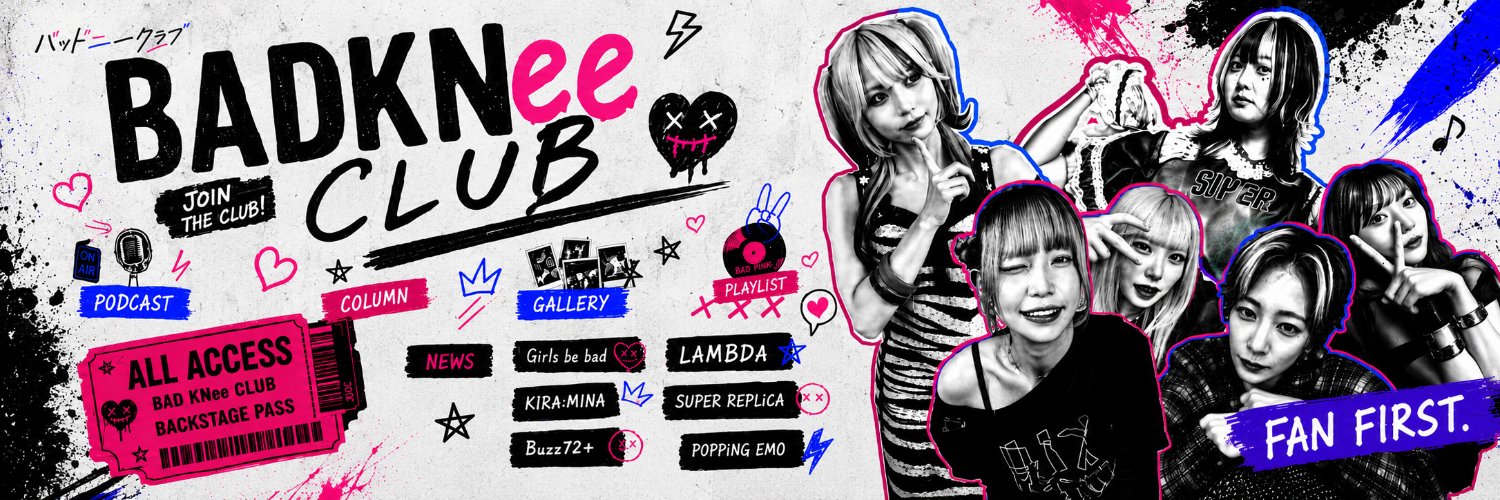 BADKNee Official's banner
