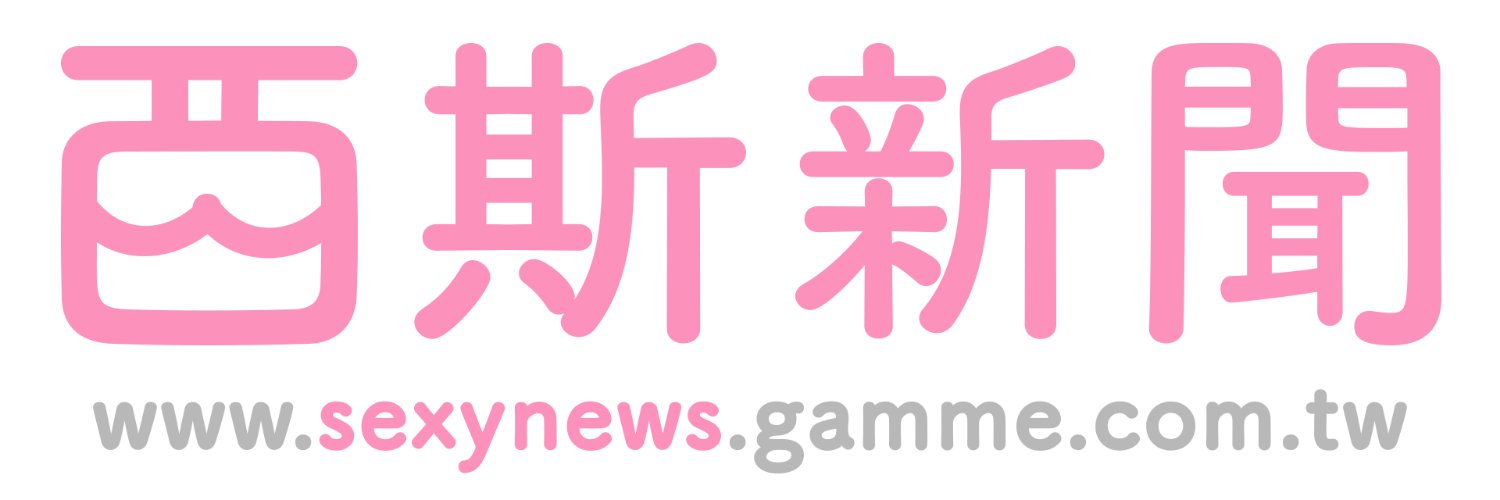 卡卡洛普.西斯新聞's banner