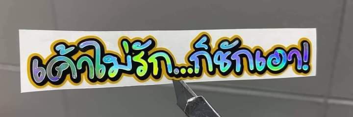 kon2599's banner