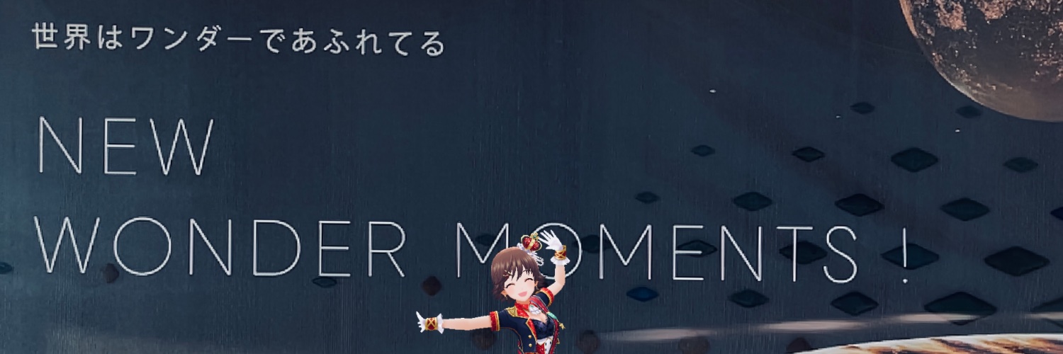oct's banner