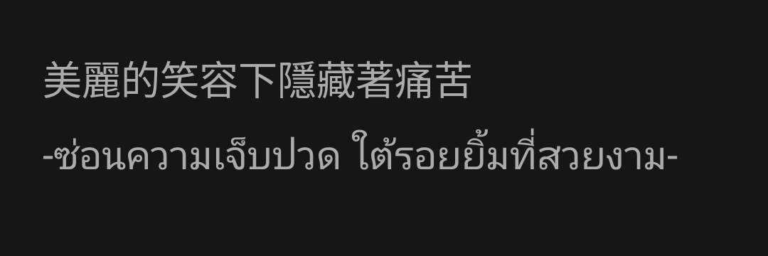 Kn_d18's banner
